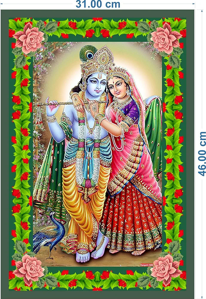 Rangoli Latest Spiritual Paintings for Home Decoration Size 18inches*12inches