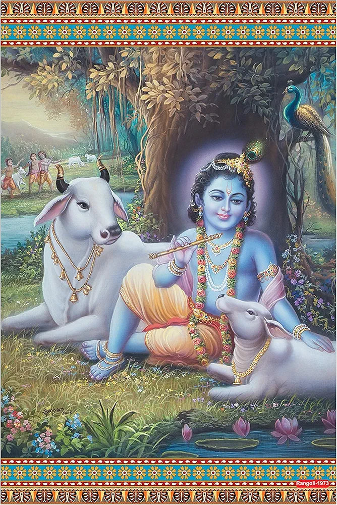 Rangoli MDF Wall Stick Decorative Panel 12x18 Wall Art for Home, Living Room, Bedroom, Office & Decoration. P-1, Design-25