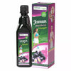 Herbal Canada Jamun Vinegar - 500 ml