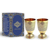 Indian Art Villa Pure Brass Glass Tumbler With Goblet Design - 350 gms (Pack of 2)