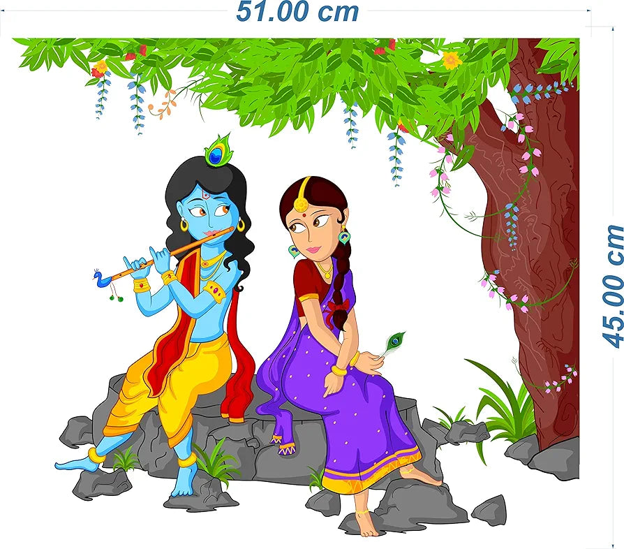 Rangoli Vinyl Wall Sticker Multicolour Vinyl Medium Size 40cm or 50 cm Pack of 1 Sticker