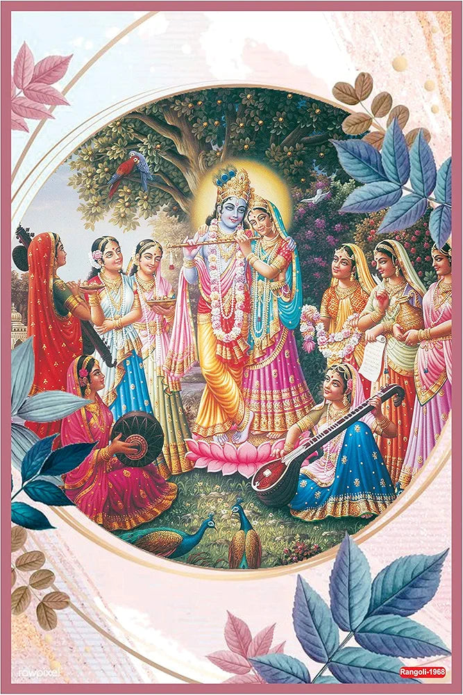 Rangoli MDF Wall Stick Decorative Panel 12x18 Wall Art for Home, Living Room, Bedroom, Office & Decoration. P-1, Design-20