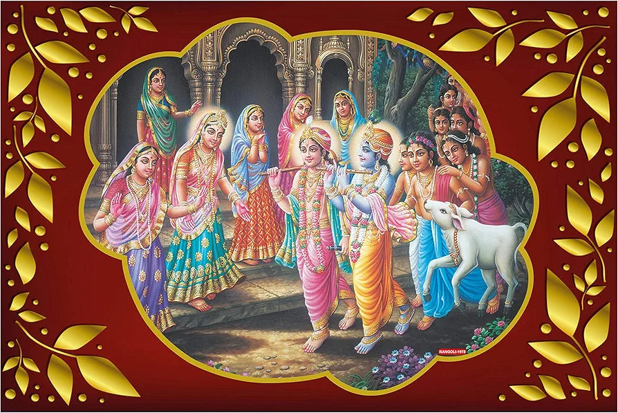 Rangoli MDF Wall Stick Decorative Panel 12x18 Wall Art for Home, Living Room, Bedroom, Office & Decoration. P-1, Design-30