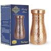 Indian Art Villa Pure Copper Bedroom Water Bottle With Inbuilt Glass Hammered Shine Design