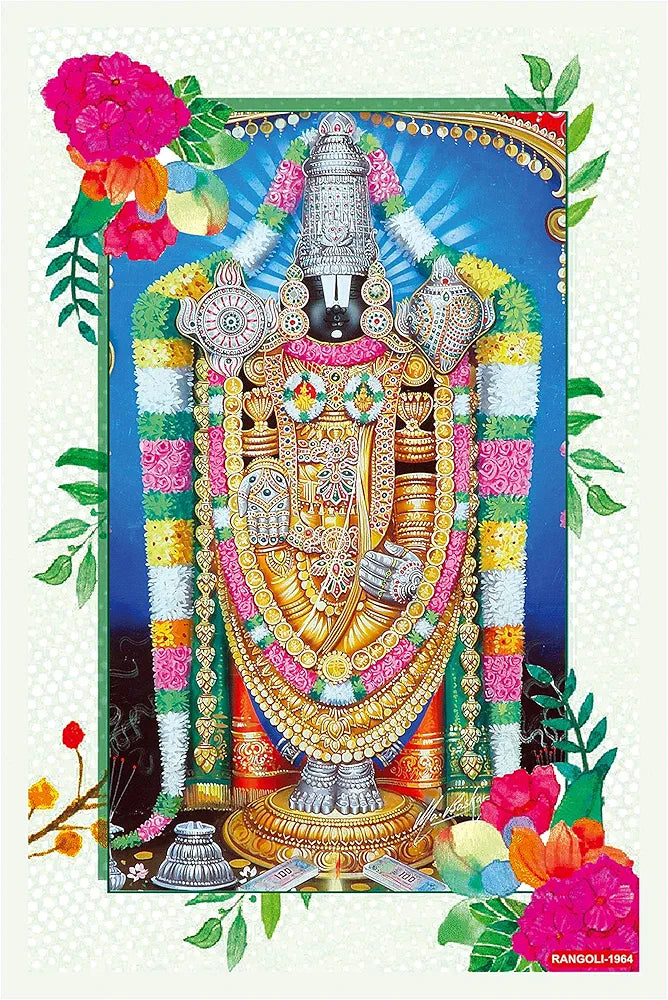 Rangoli MDF Wall Stick Decorative Panel 12x18 Wall Art for Home, Living Room, Bedroom, Office & Decoration. P-1, Design-16