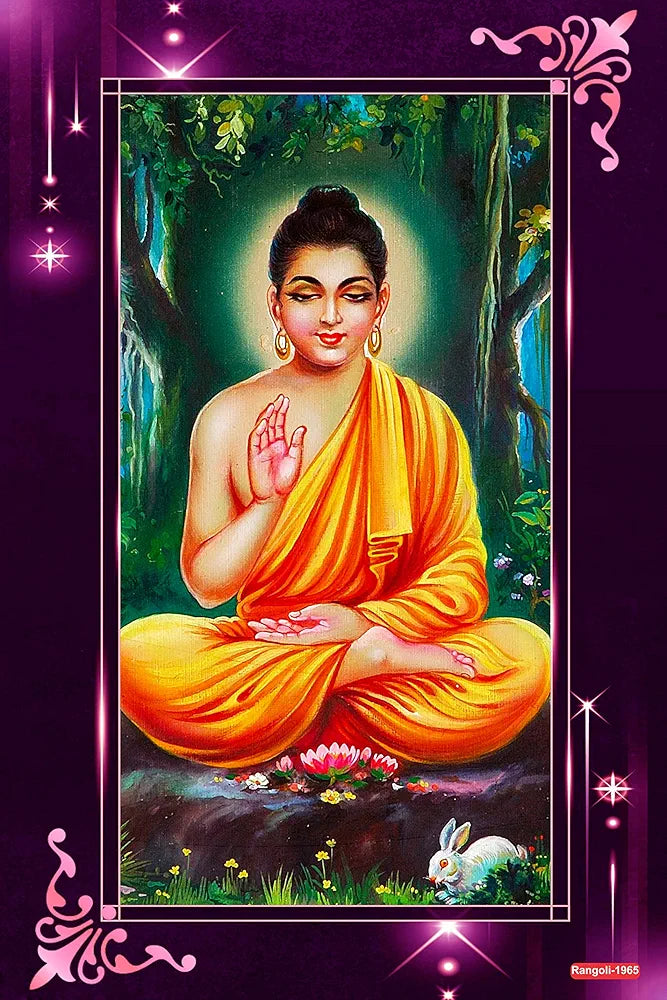 Rangoli MDF Wall Stick Decorative Panel 12x18 Wall Art for Home, Living Room, Bedroom, Office & Decoration. P-1, Design-17