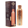 Indian Art Villa Pure Copper Water Bottle With Hammered Shine Finish Design