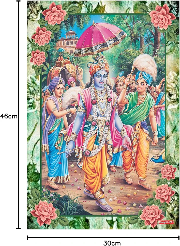 Rangoli MDF Wall Stick Decorative Panel 12x18 Wall Art for Home, Living Room, Bedroom, Office & Decoration. P-1, Design-23