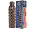 Indian Art Villa Pure Copper Water Bottle With Antique Dark Diamond Hammered Design