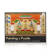 91 Knots Lord Jagannath, Subhadra and Balabhadra 1000 Pieces Premium Wooden Jigsaw Puzzle for Adults and Kids 12+ Years