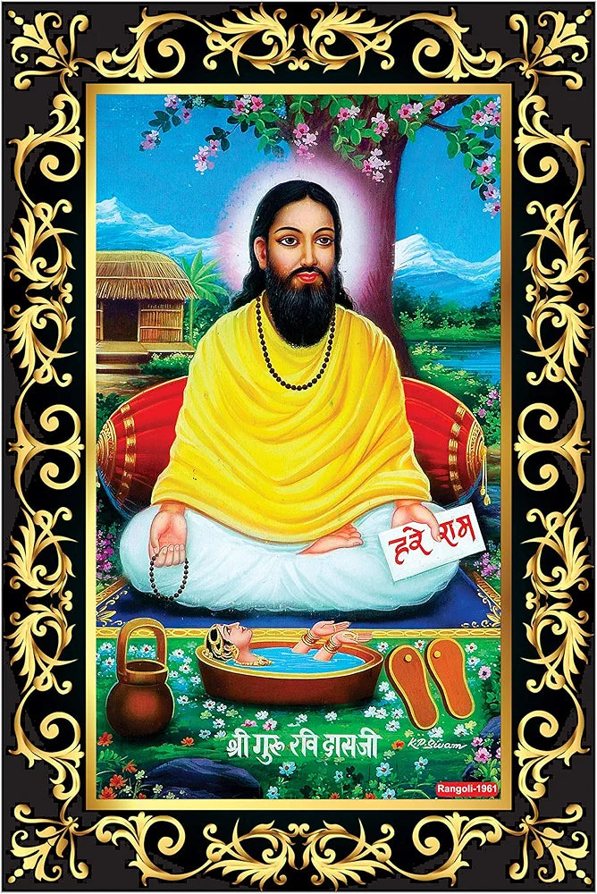 Rangoli MDF Wall Stick Decorative Panel 12x18 Wall Art for Home, Living Room, Bedroom, Office & Decoration. P-1, Design-13