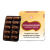 SKM Siddha And Ayurveda Kataka khadiradi Kashayam - 100 tabs