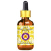 Deve Herbes Tone Up Breast Enlargement & Firming Oil - 15 ml