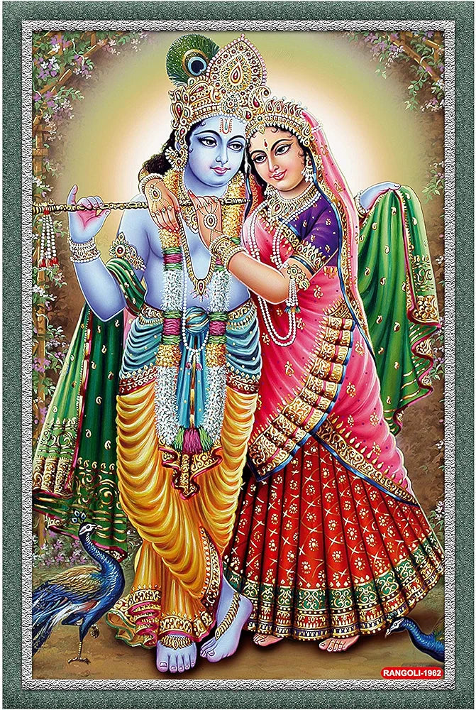 Rangoli MDF Wall Stick Decorative Panel 12x18 Wall Art for Home, Living Room, Bedroom, Office & Decoration. P-1, Design-14