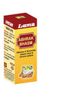 Lama Abhrak Bhasma - 10 gms