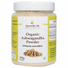 Ayurvedic Life Organic Ashwagandha powder – Withania somnifera – 200 gms