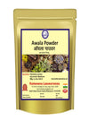 Kamdhenu Laboratories Awala Powder - 100 gms