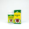 Jamna Herbal Aam Doshantak Tablet - 120 Tabs