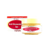 Vashisht Acid Chrysarobinum 3X Gel - 50 Gms