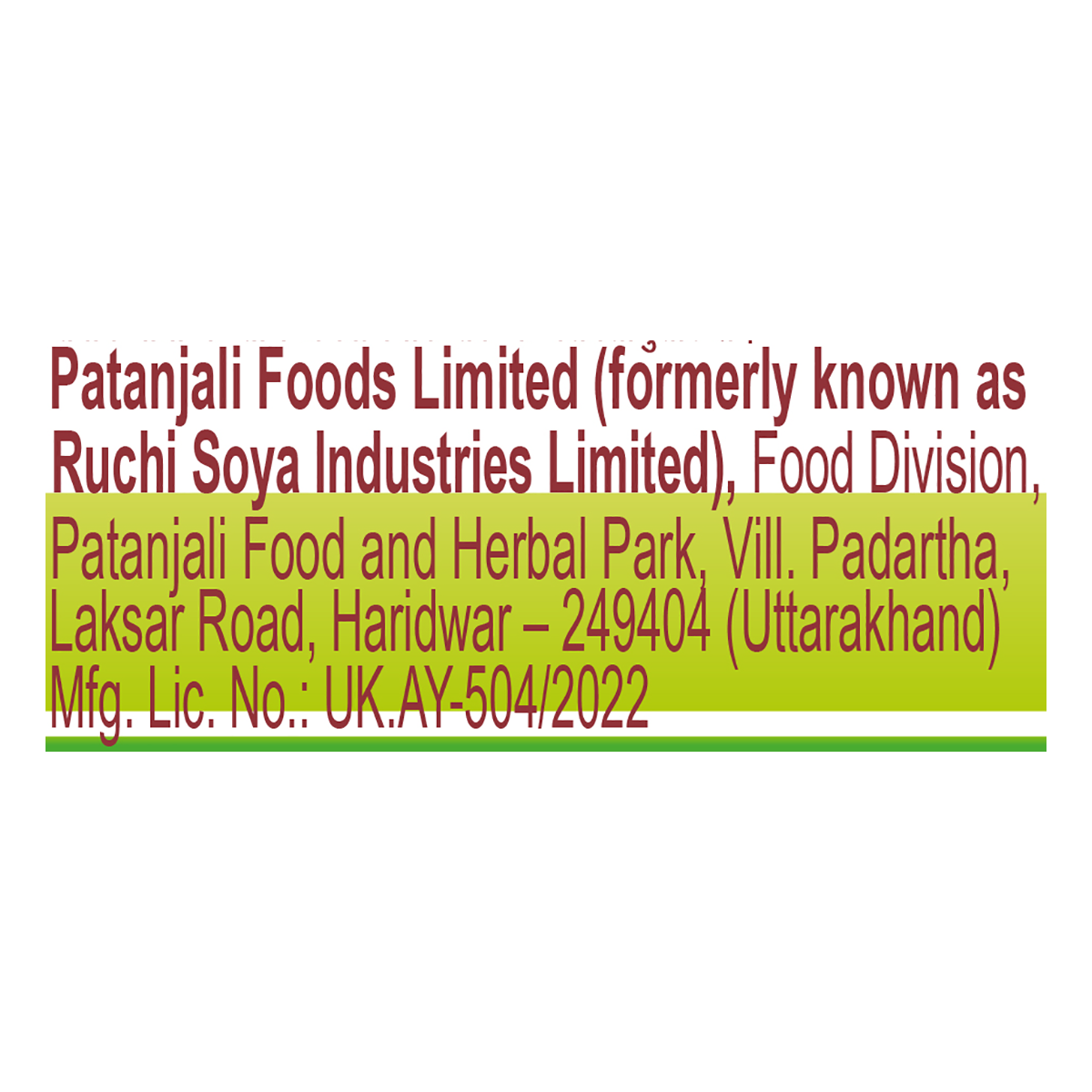 Patanjali Amla-Aloevera with Wheatgrass Juice