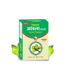 Vedsun Amla Powder