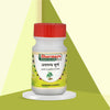 Sharmayu Ayurveda Asgandha Churna