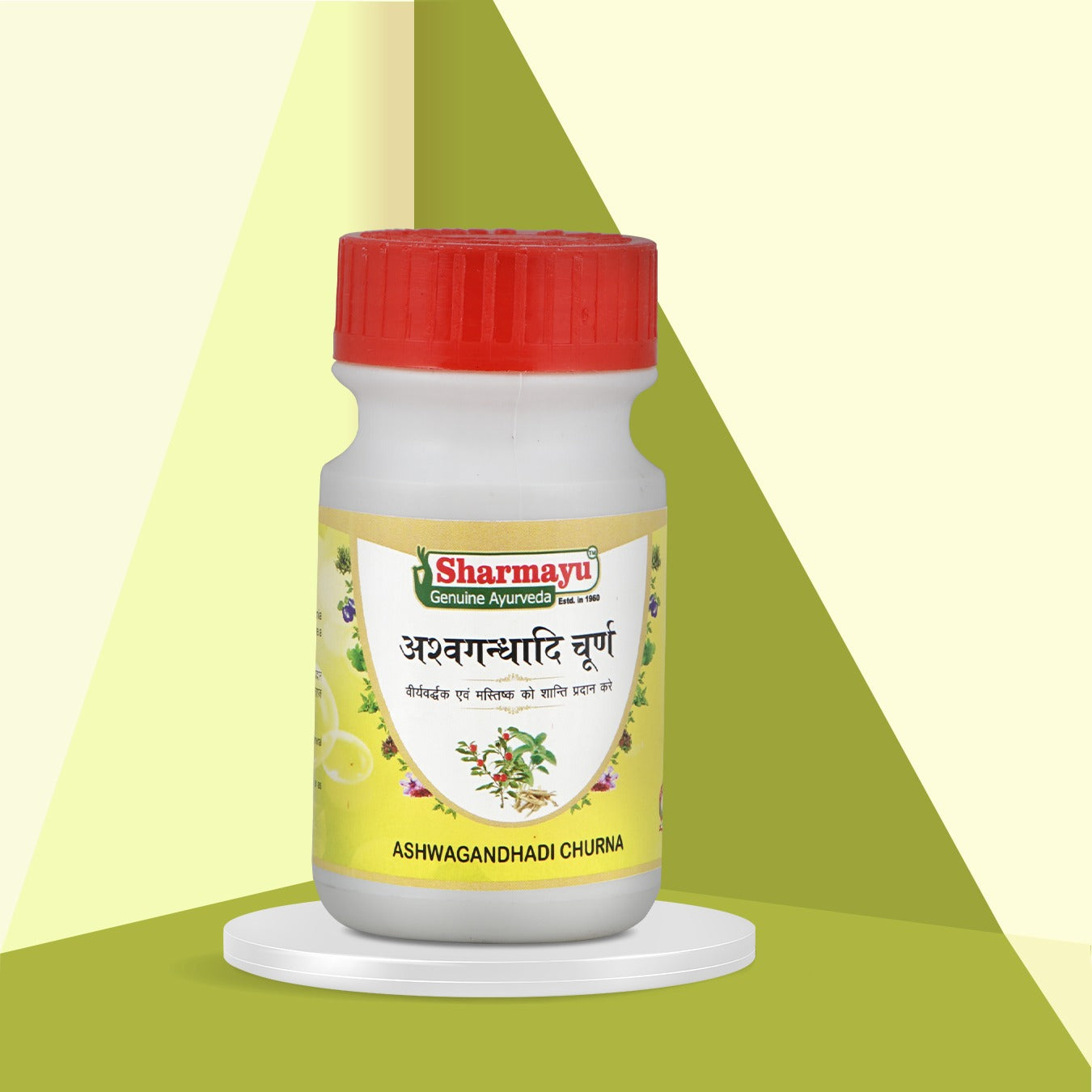 Sharmayu Ayurveda Ashwagandhadi Churna Swadesii
