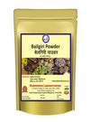 Kamdhenu Laboratories Bealgiri (fruit) Powder - 100 gms