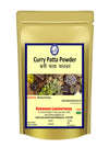 Kamdhenu Laboratories Curry Patta Powder - 250 gms