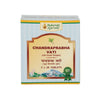 Maharishi Ayurveda Chandra Prabha Vati - 100 tabs