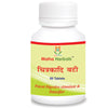 Maha Herbals Chitrakadi Vati Tablets - 60 Tabs
