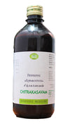 AVN Ayurveda Chitrakasavam - 450 ml