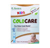 Bhargava Cold Care 3 Months & Above (1.5ml Each) - 10 Untis