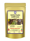 Kamdhenu Laboratories Dalchini Powder - 100 gms
