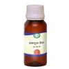 Kamdhenu Laboratories Dashamoola Taila - 100 ml