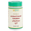 Maharishi Ayurveda Avipattikar Churna - 50 gms