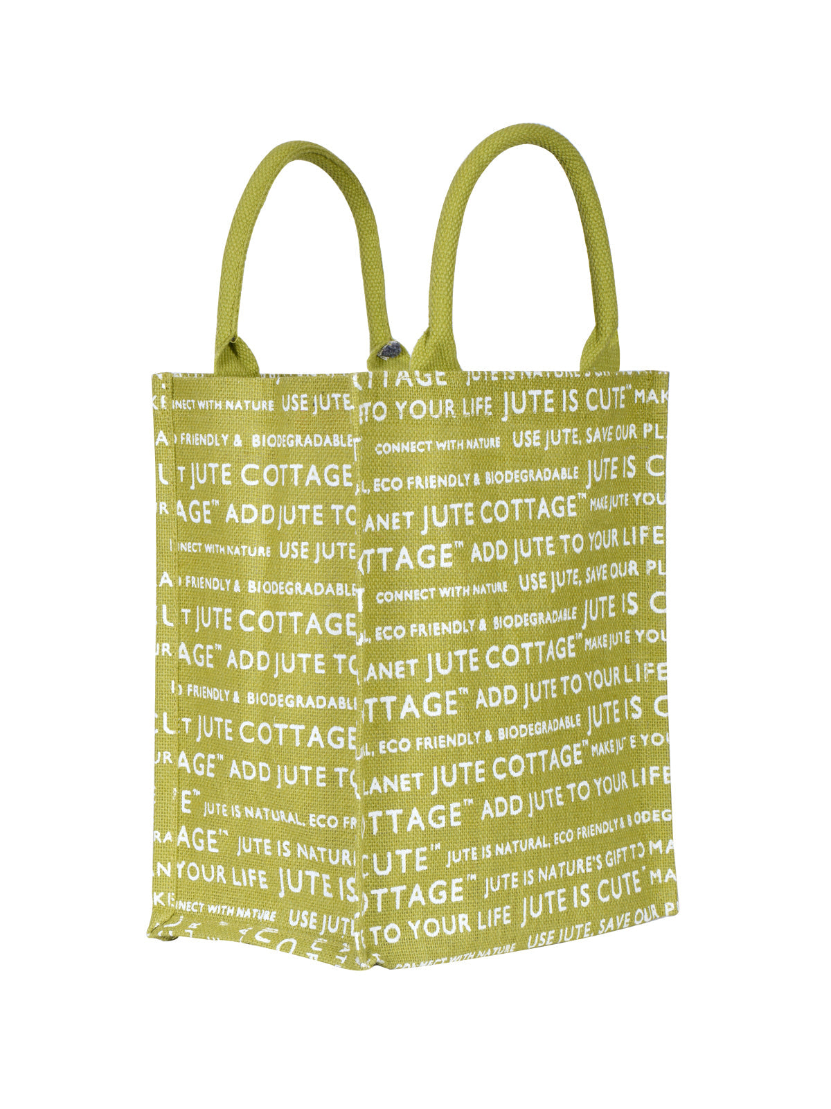 13 X 11 X 7 - JUTE COTTAGE PRINTED ZIPPER LUNCH BAG (B-038-YELLOW)