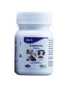 Excel AKG 72 E-Cold N Flu Tablet - 25 gms