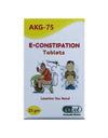 Excel AKG 75 E-Constipation Tablet - 25 gms