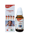 Excel AKG-08 E-Headache Drops - 30 ml