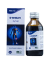 Excel AKG 42 E-Rheum Syrup - 100 ml