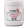 Ekyure Herbals Laboob Kabir - 125 gms
