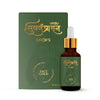 Vasu Swarnaprashan for Kids - 30 ml