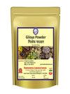 Kamdhenu Laboratories Giloya Powder - 400 gms