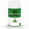 Herb Essential Gotu Kola Tablets - 60 tabs