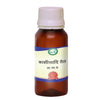 Kamdhenu Laboratories Kasisadi Taila - 100 ml