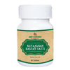 Deep Ayurveda Kutajghan Vati - 40 tabs