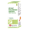 Bjain Homeopathy Omeo Kalmegh Drops