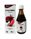 Excel AKG 62 E-Kalmegh Syrup - 200 ml