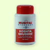 Muniyal Kosta Shuddi Tablets - 100 tabs